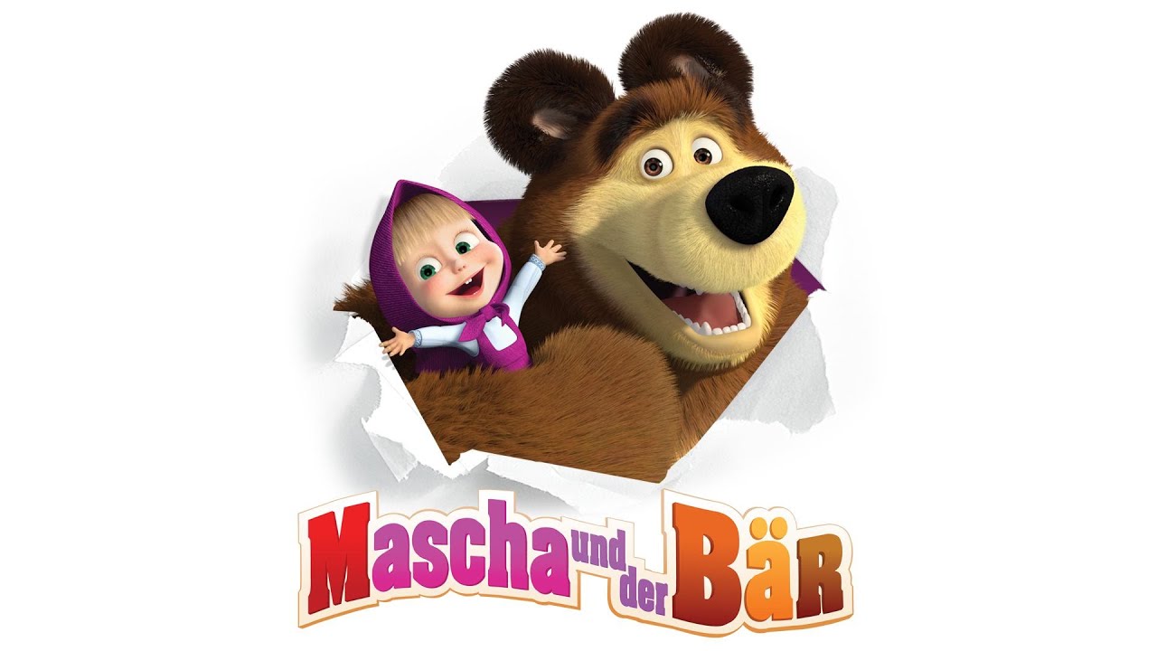 Mascha und der Bär Offizieller YouTube Kanal - Jetzt abonnieren!