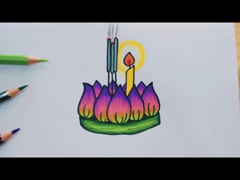 วาดรูปกระทง กลีบบัวระบายสีสวยๆ / วันลอยกระทง / วาดรูป || How To Draw Krathrong