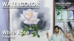 Peinture aquarelle rose blanche |  Comment peindre une rose à l'aquarelle |  étape par étape |  Supriyo